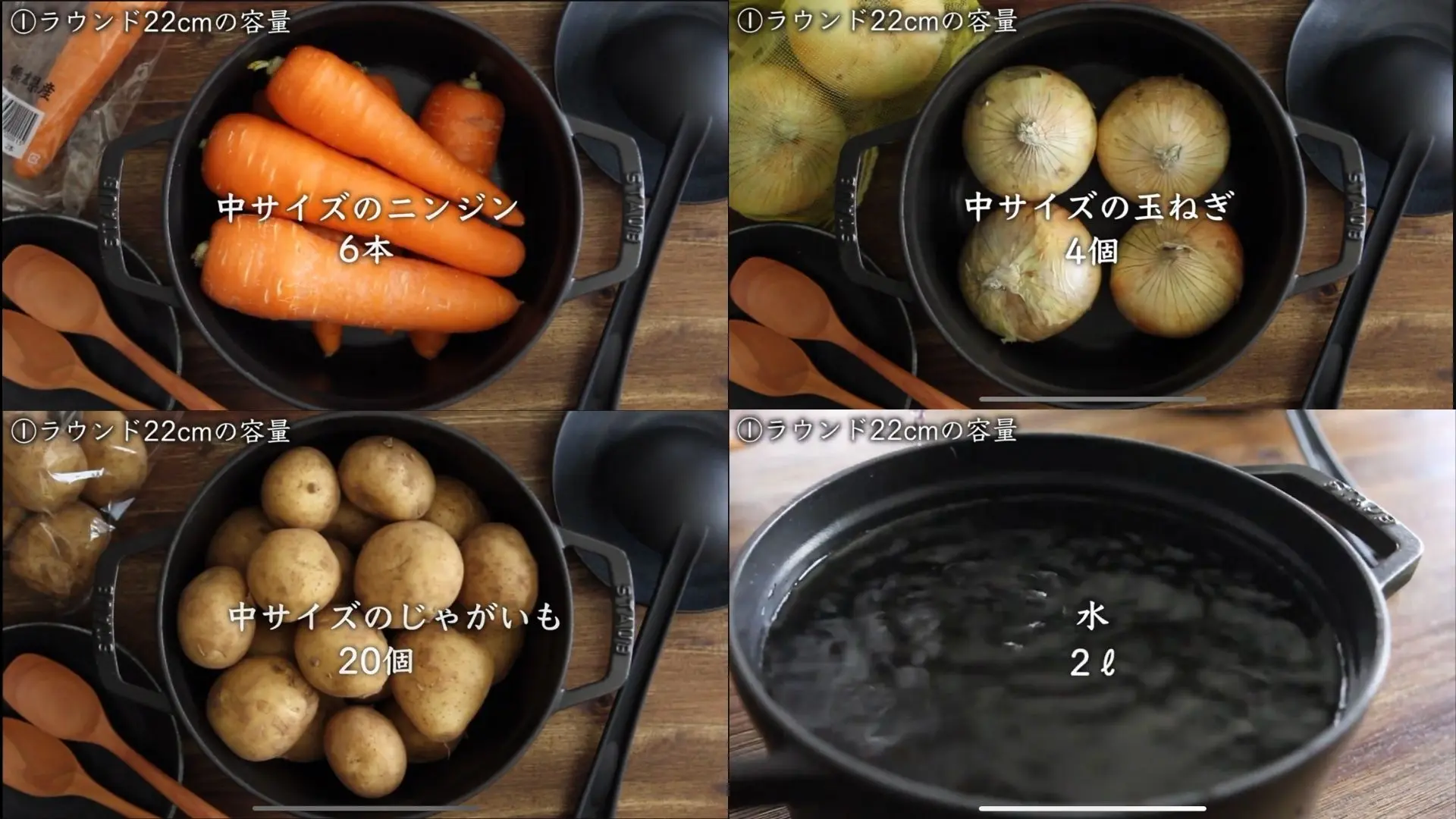 ☆アメリカ レシピブック microwave cook book ヴィンテージ☆